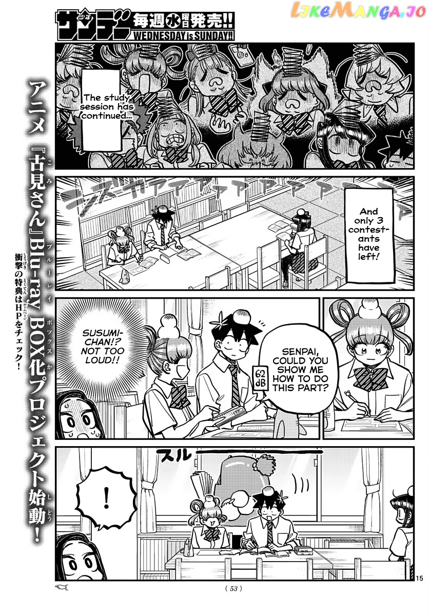 Komi Can